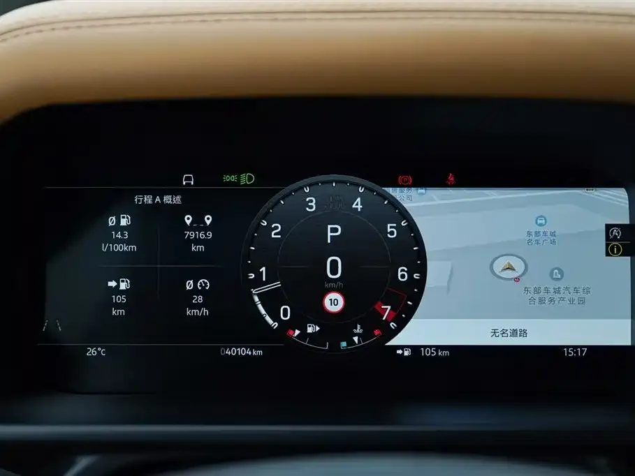Land Rover Defender 2023 из CN, фото 6