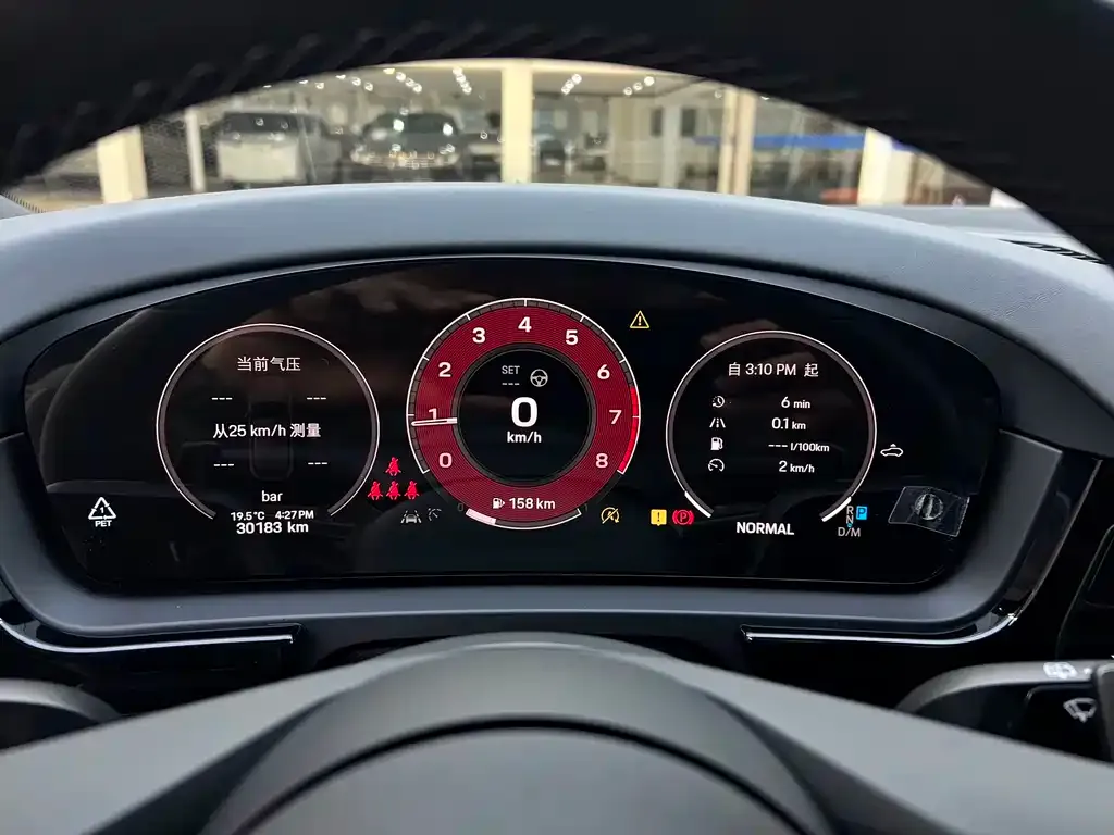 Porsche Cayenne 2024 из CN, фото 10