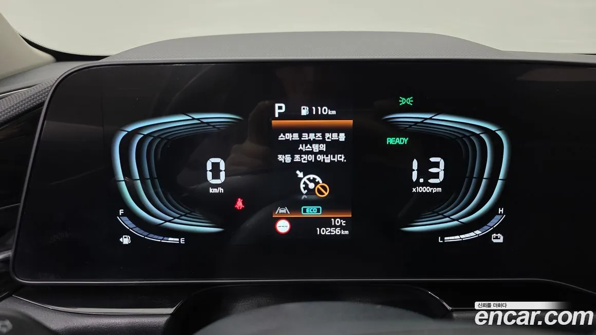 Kia Niro — фото 8