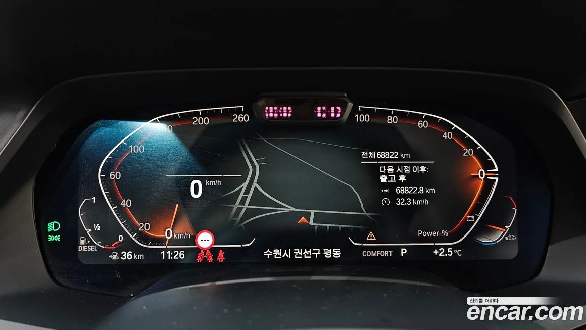 BMW X7 2021 из KR, фото 8