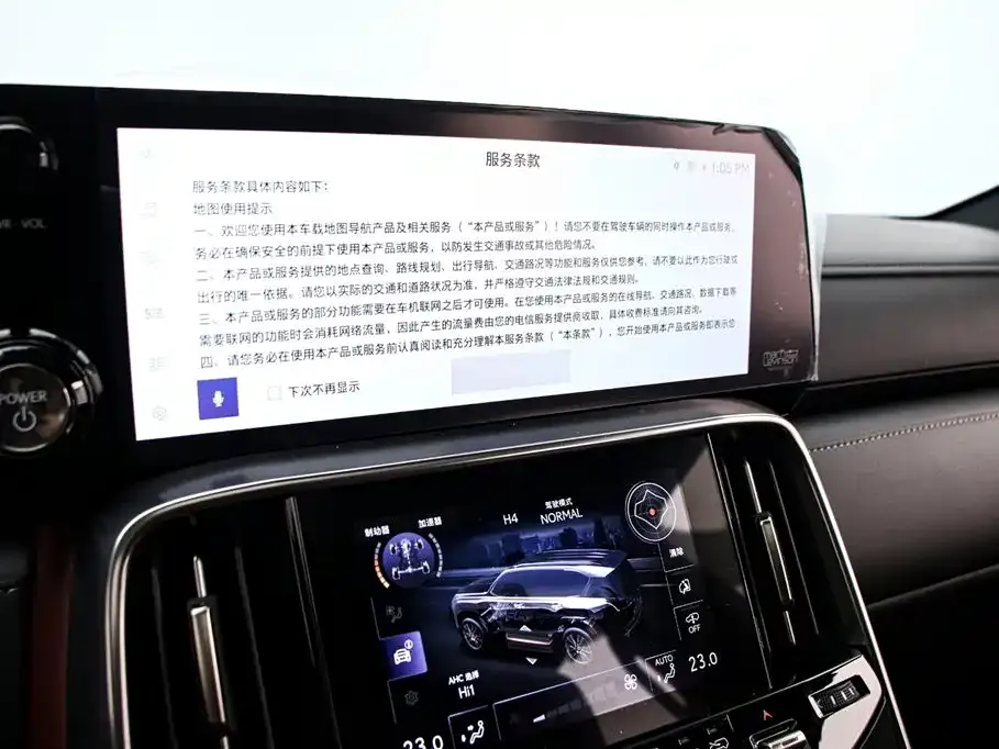 Lexus LX 2025 из CN, фото 8