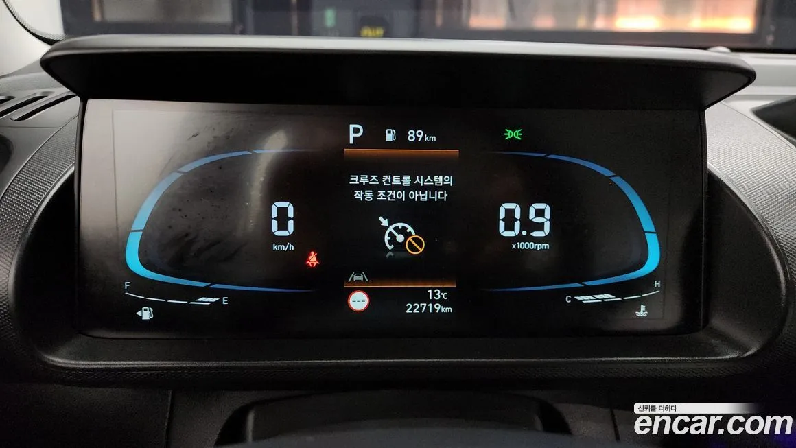 Hyundai Casper 2024 из KR, фото 8