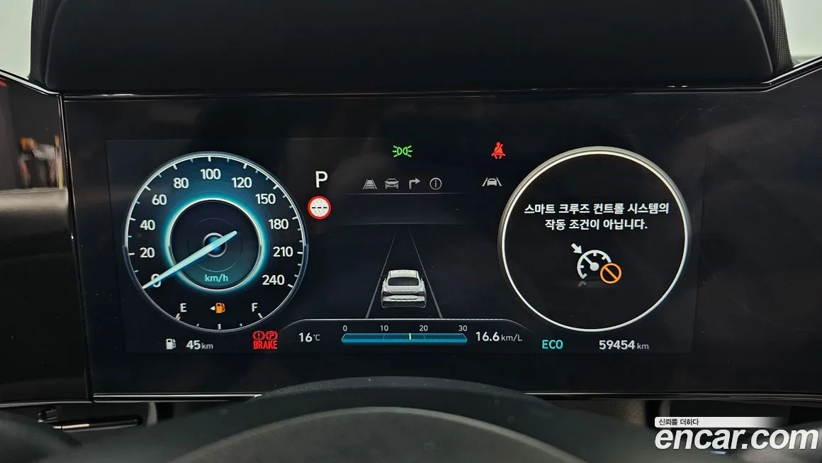 Hyundai AVANTE — фото 8