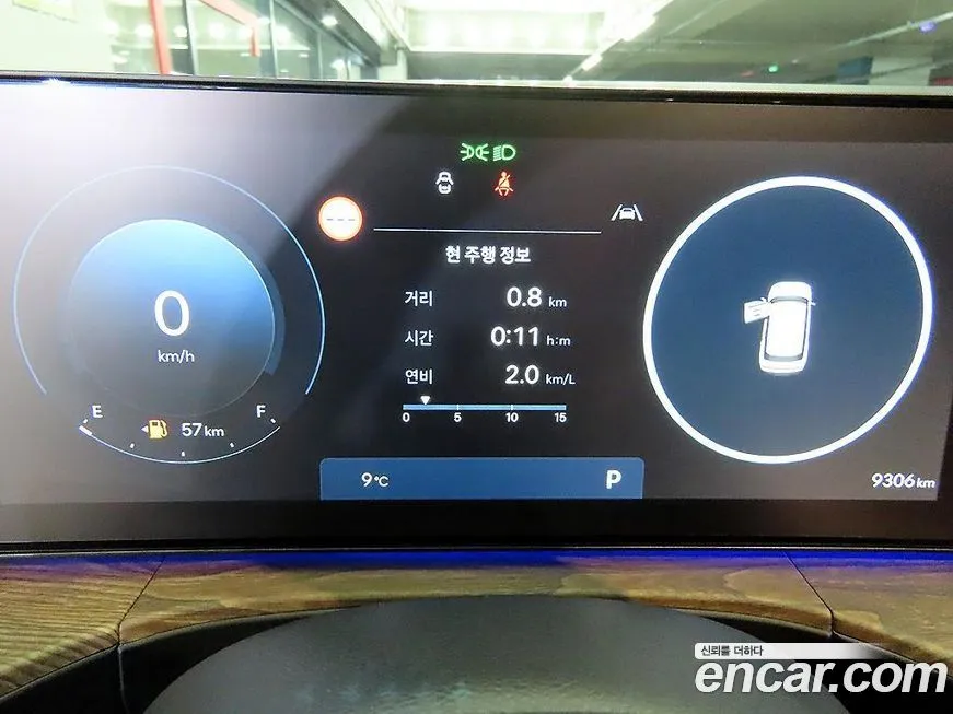 Hyundai Santafe 2024 из KR, фото 9