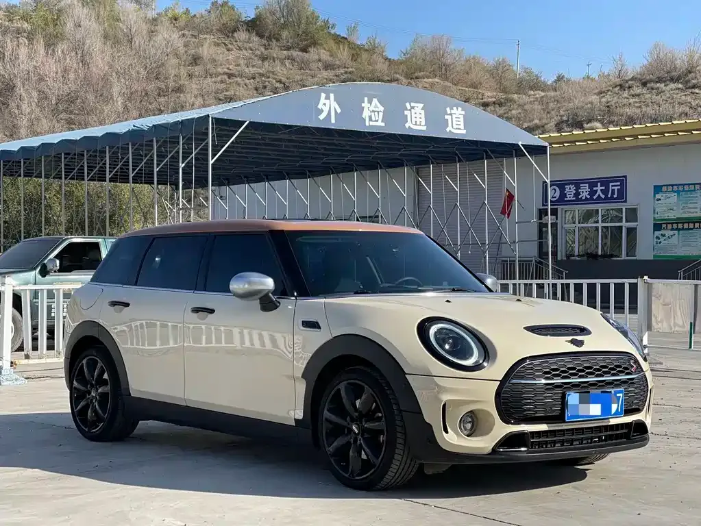 MINI Clubman 2022 из CN, фото 3