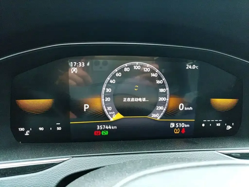 Volkswagen Magotan 2023 из CN, фото 4