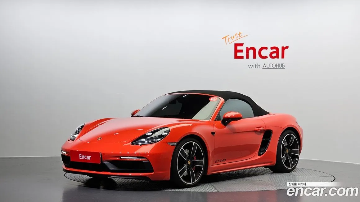 Porsche 718 2021 из KR, фото 1