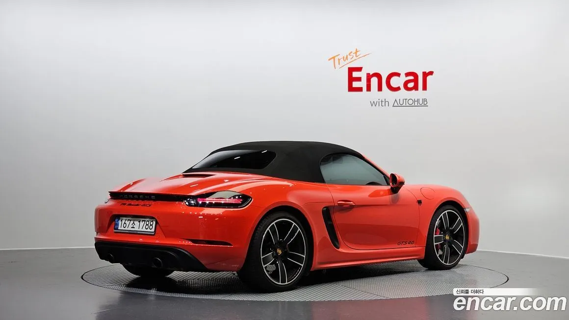 Porsche 718 2021 из KR, фото 2