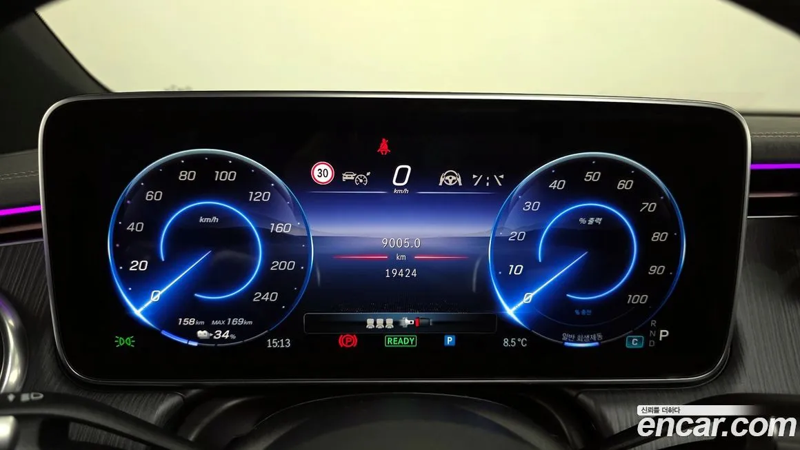 Mercedes-Benz EQS 2023 из KR, фото 8