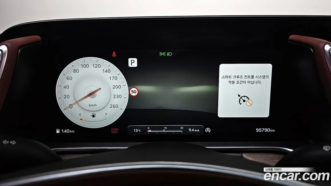 Genesis G90 2022 из KR, фото 8