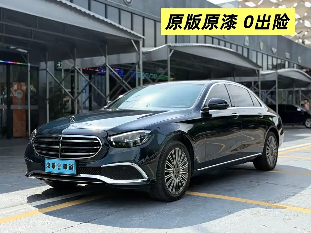 Mercedes-Benz E-Class 2023 из CN, фото 1