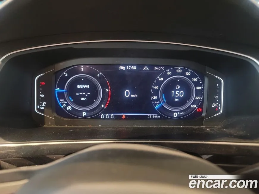 Volkswagen Tiguan 2022 из KR, фото 8