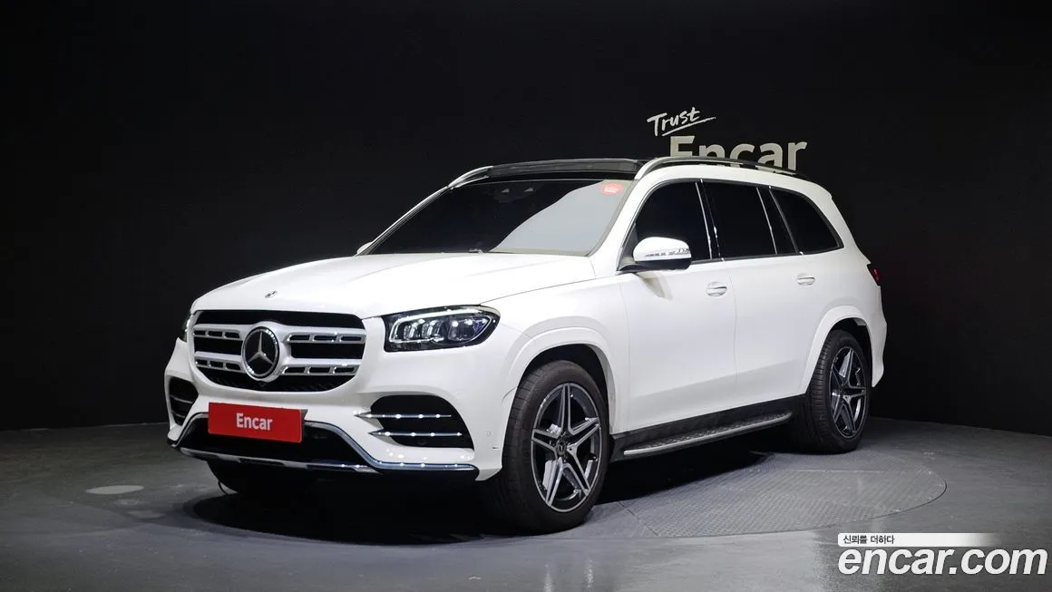 Mercedes-Benz GLS-Class