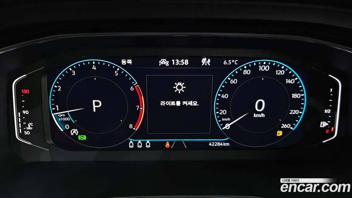 Volkswagen Jetta 2023 из KR, фото 8
