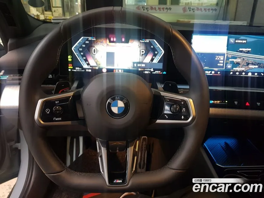 BMW 5-Series 2024 из KR, фото 8