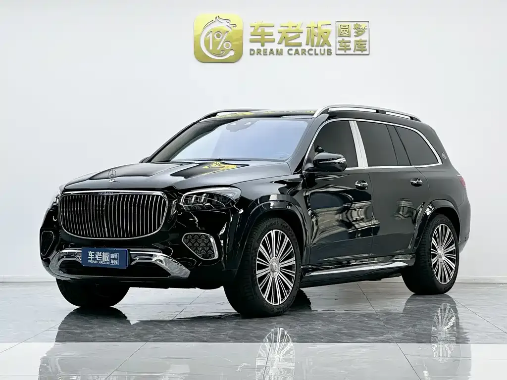 Mercedes-Benz GLS 2025 из CN, фото 1