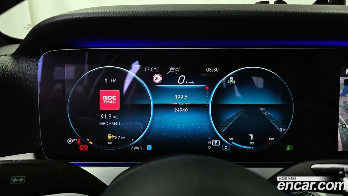 Mercedes-Benz E-Class 2021 из KR, фото 8