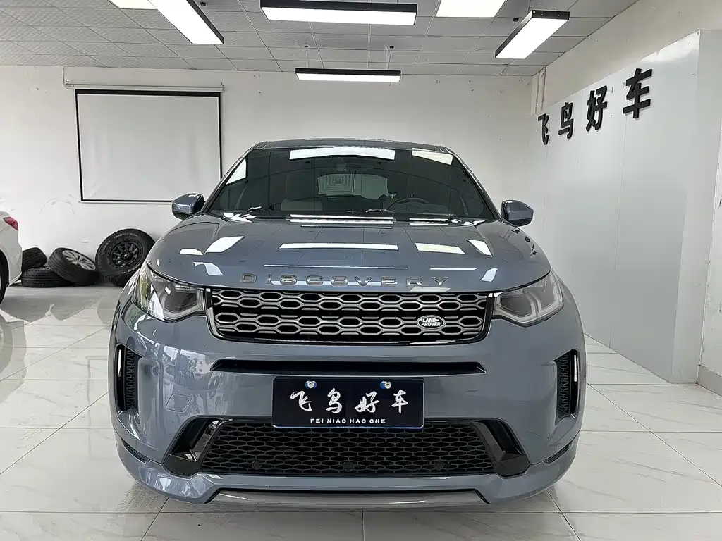 Land Rover Discovery Sport — фото 3
