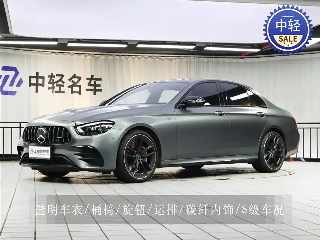 Mercedes-Benz E-Class AMG 2022 из CN, фото 1