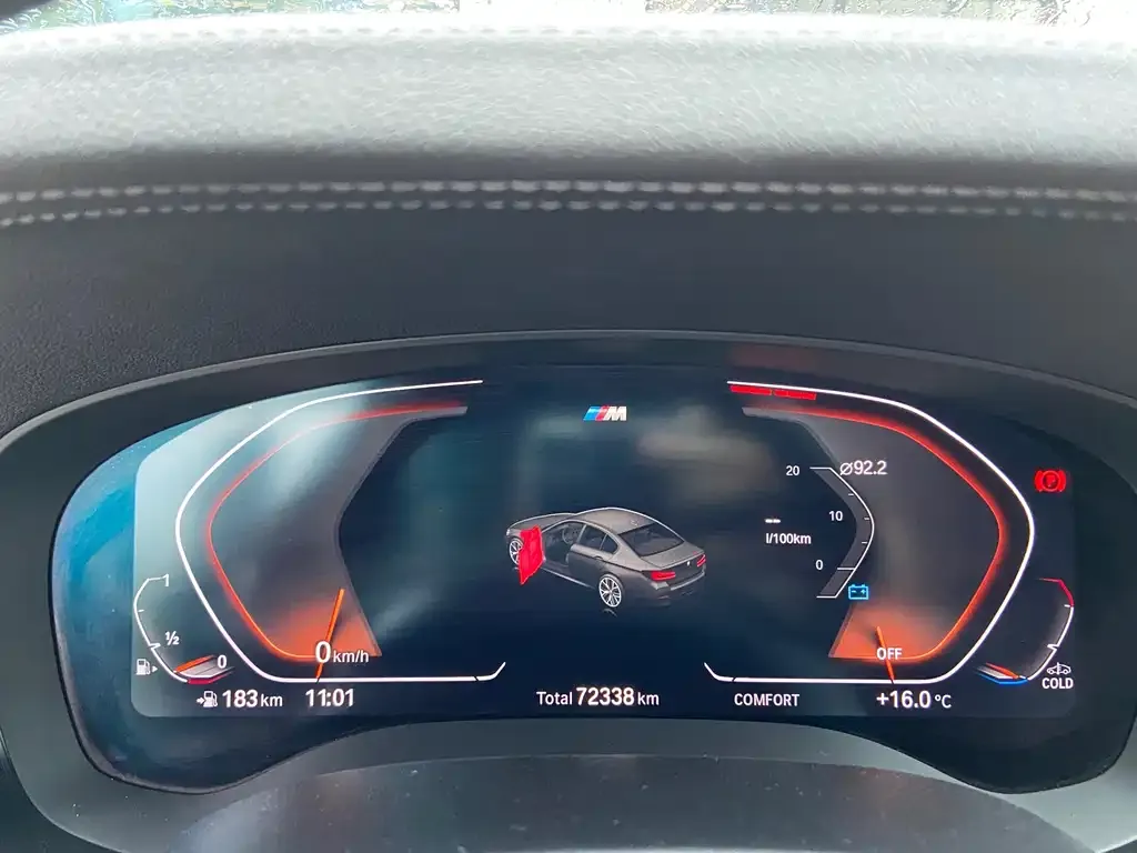 BMW 5 Series 2021 из CN, фото 8