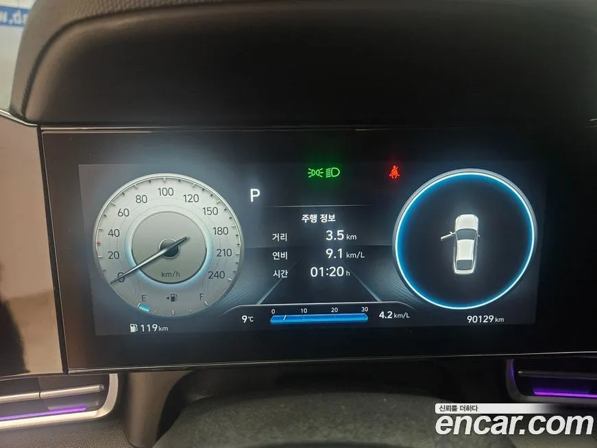 Hyundai AVANTE — фото 10
