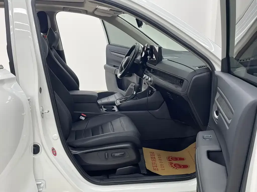Honda CR-V 2023 из CN, фото 6
