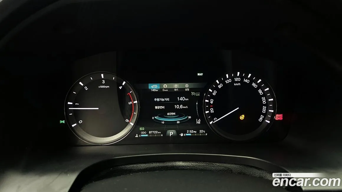 KG Mobility (Ssangyong) Rexton 2021 из KR, фото 8