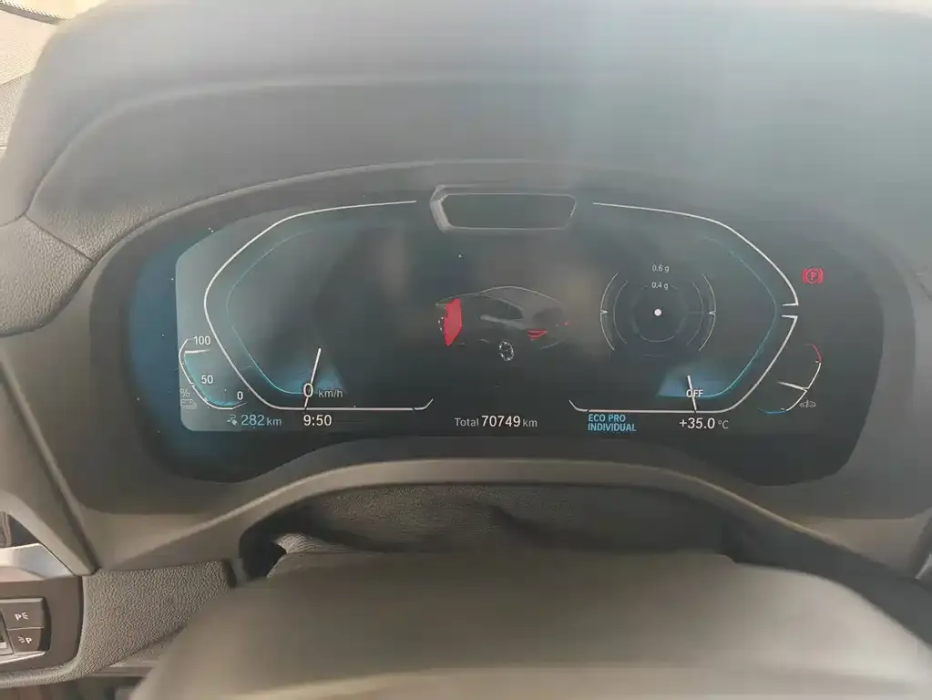 BMW iX3 2021 из CN, фото 8