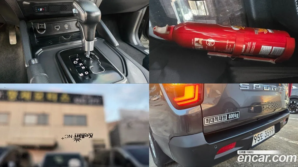 KG Mobility (Ssangyong) Rexton 2021 из KR, фото 9
