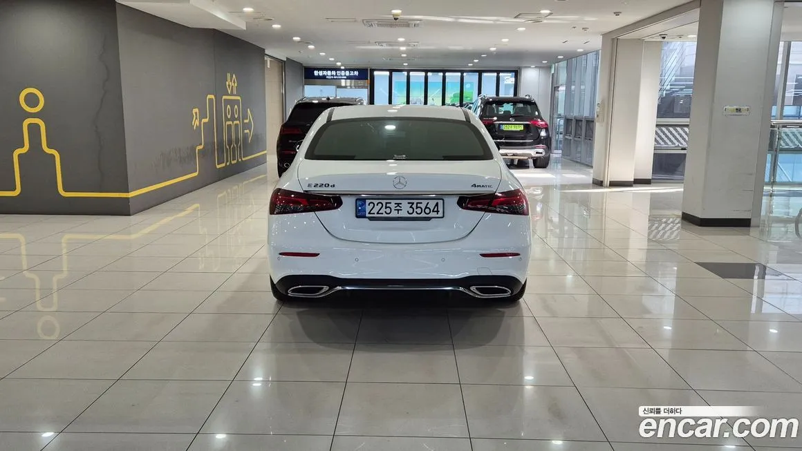 Mercedes-Benz E-Class 2023 из KR, фото 4