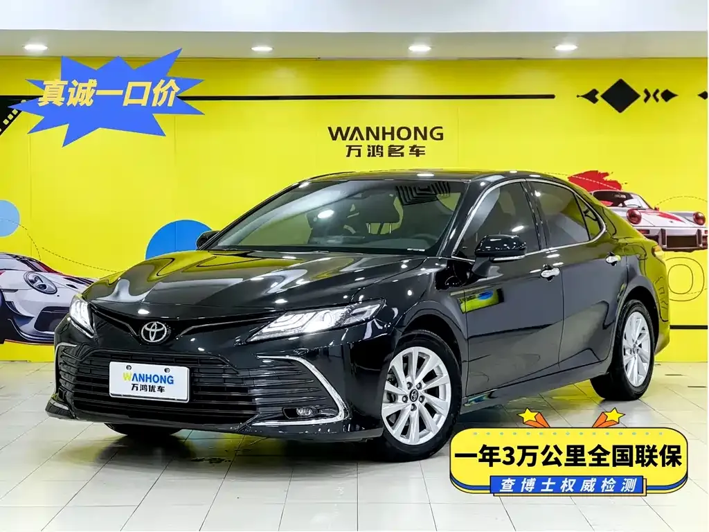 Toyota Camry 2022 из CN, фото 1