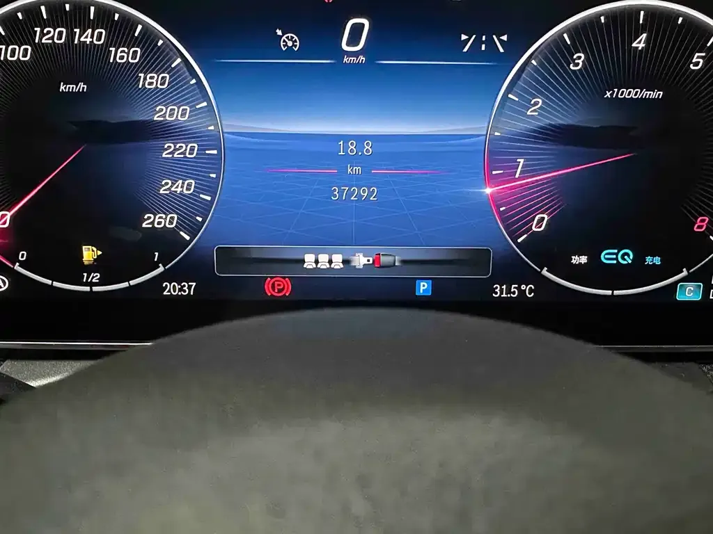 Mercedes-Benz C-Class 2022 из CN, фото 5