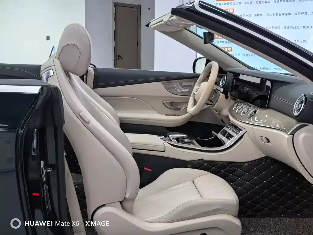 Mercedes-Benz E-Class (Import) 2023 из CN, фото 6