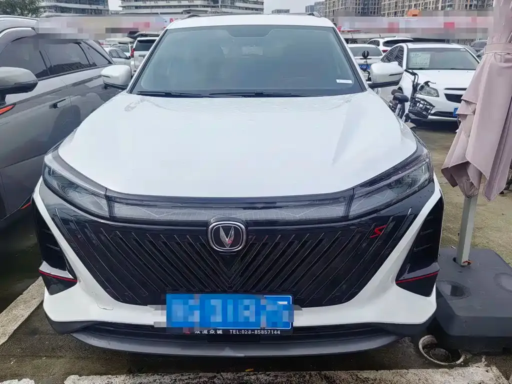 Changan CS75PLUS 2023 из CN, фото 2