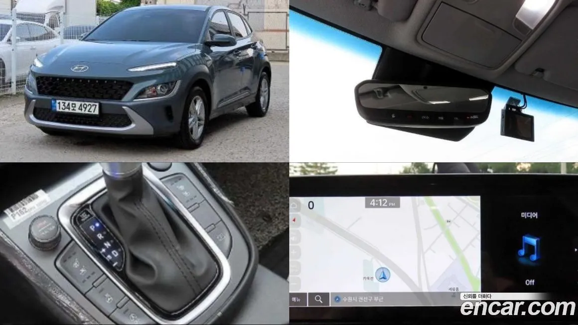 Hyundai Kona 2022 из KR, фото 1