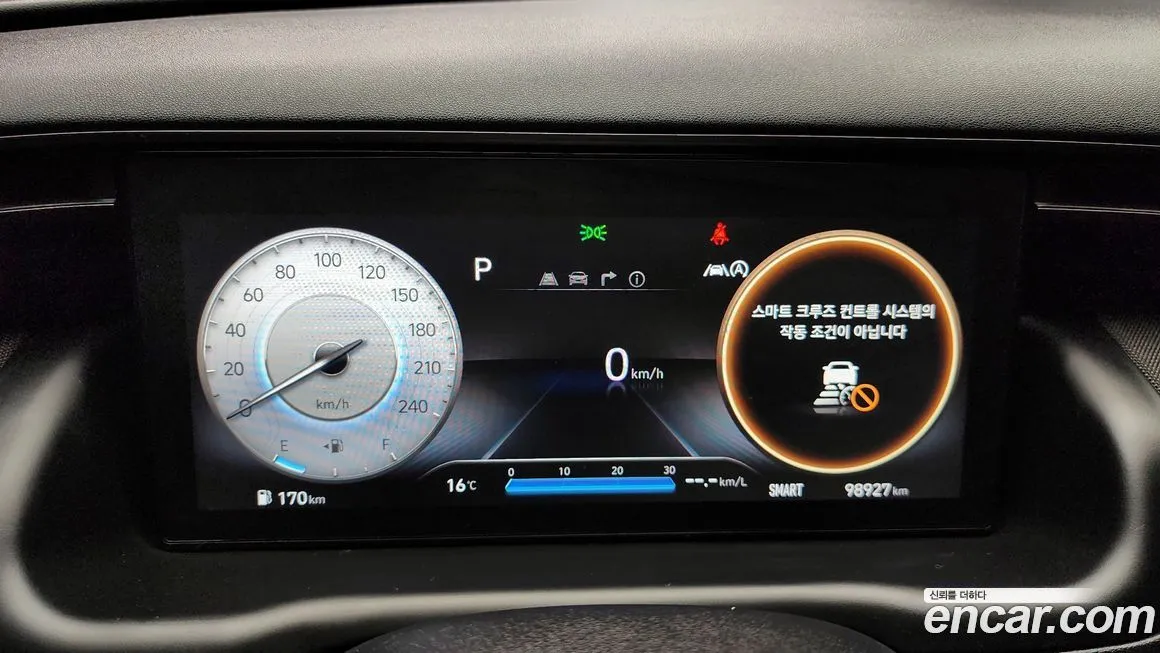 Hyundai Tucson 2023 из KR, фото 8