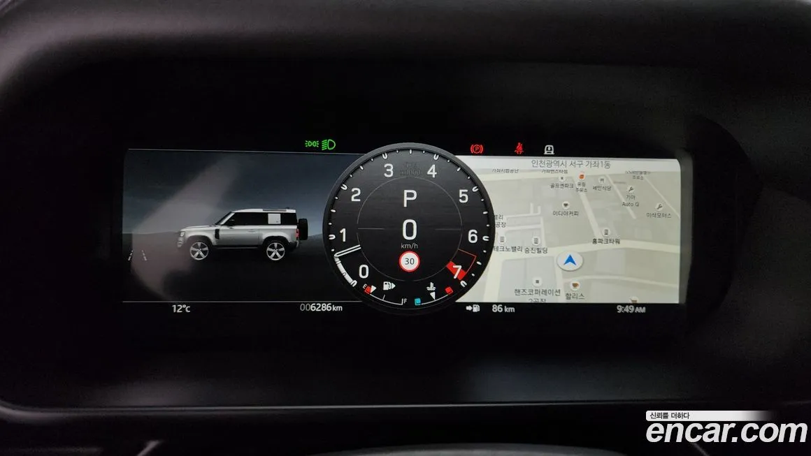 Land Rover Defender 2024 из KR, фото 8
