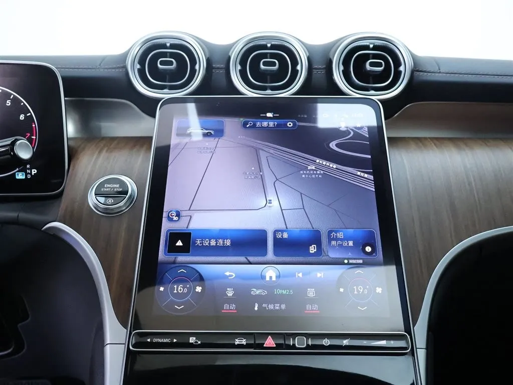 Mercedes-Benz GLC 2023 из CN, фото 10