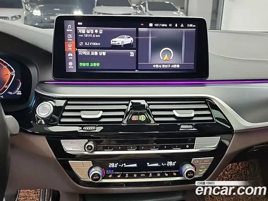 BMW 5-Series 2023 из KR, фото 10