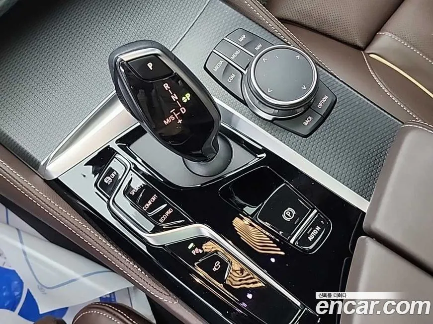 BMW 5-Series 2023 из KR, фото 8