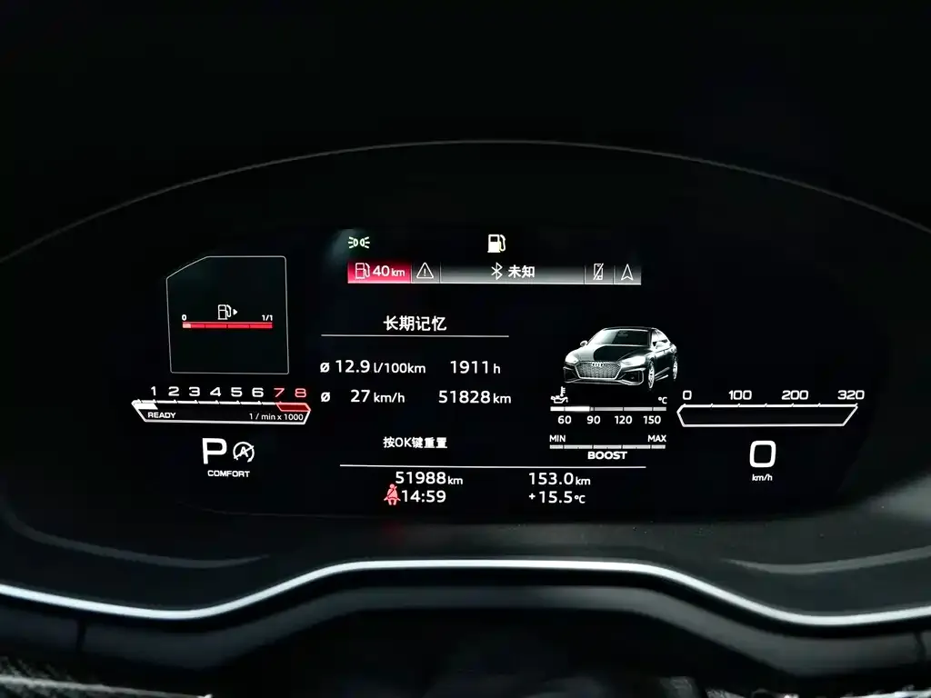 Audi RS 5 2022 из CN, фото 10