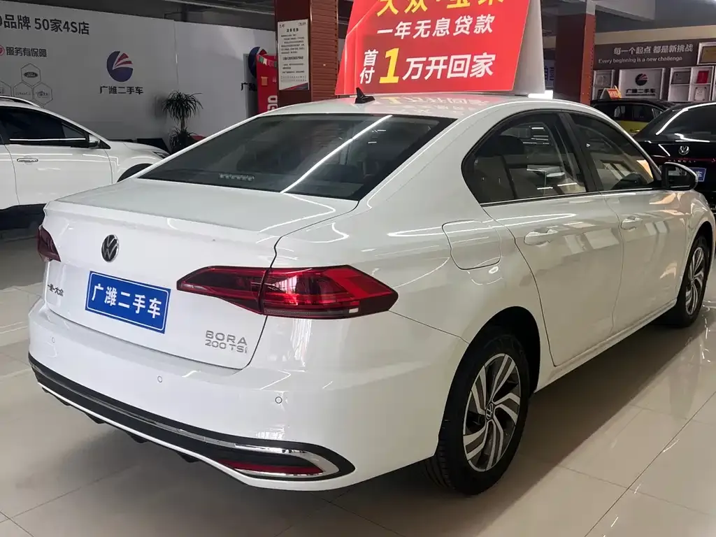 Volkswagen Bora 2025 из CN, фото 7