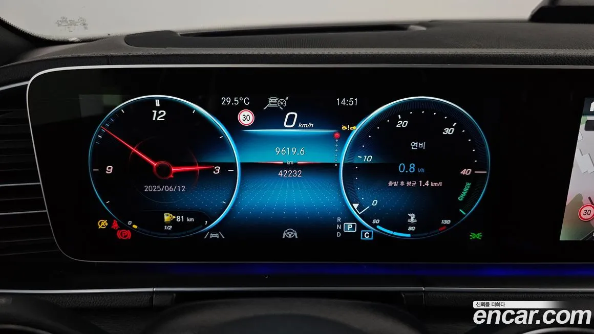 Mercedes-Benz GLS-Class 2023 из KR, фото 8
