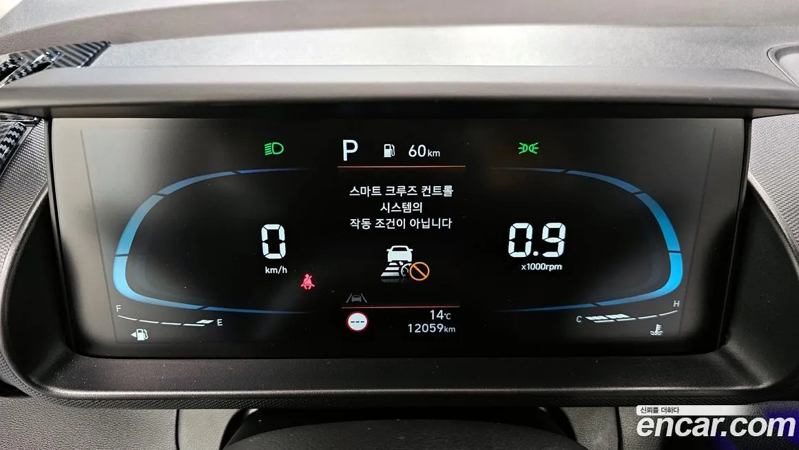 Hyundai Casper — фото 8