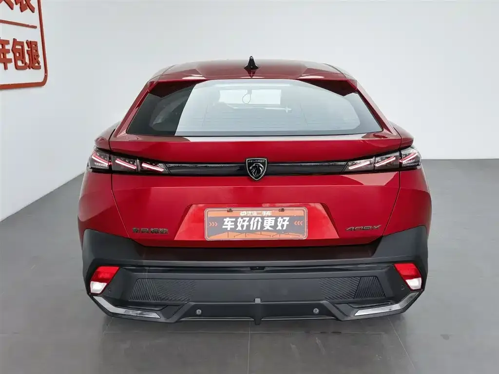 [object Object] 408X 2023 из CN, фото 4