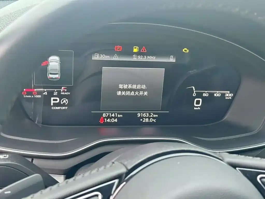 Audi A4L 2021 из CN, фото 6