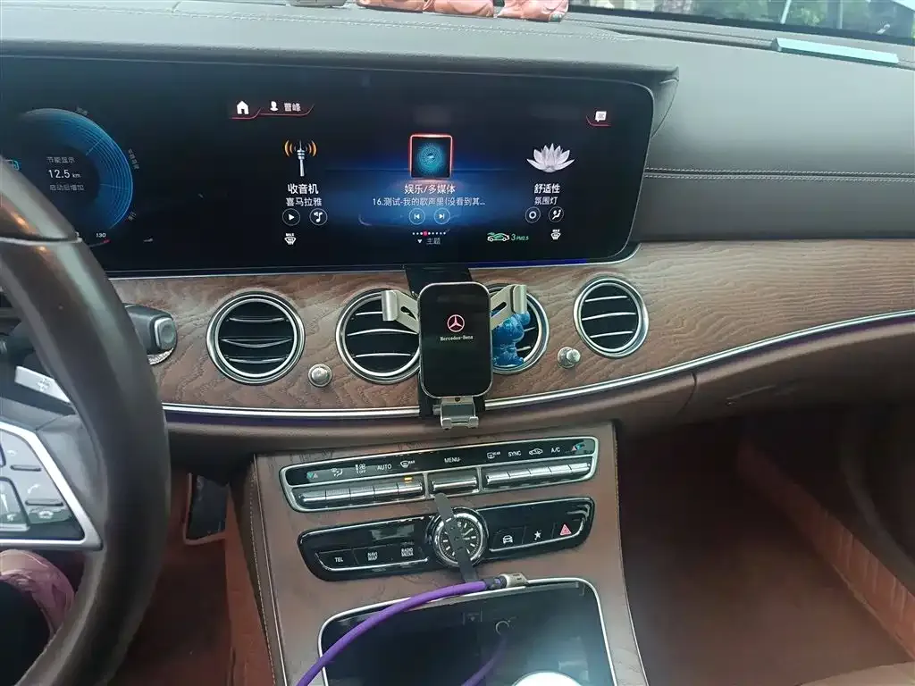 Mercedes-Benz E-Class 2022 из CN, фото 6