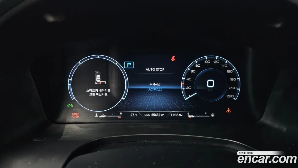 KG Mobility (Ssangyong) Rexton 2022 из KR, фото 8