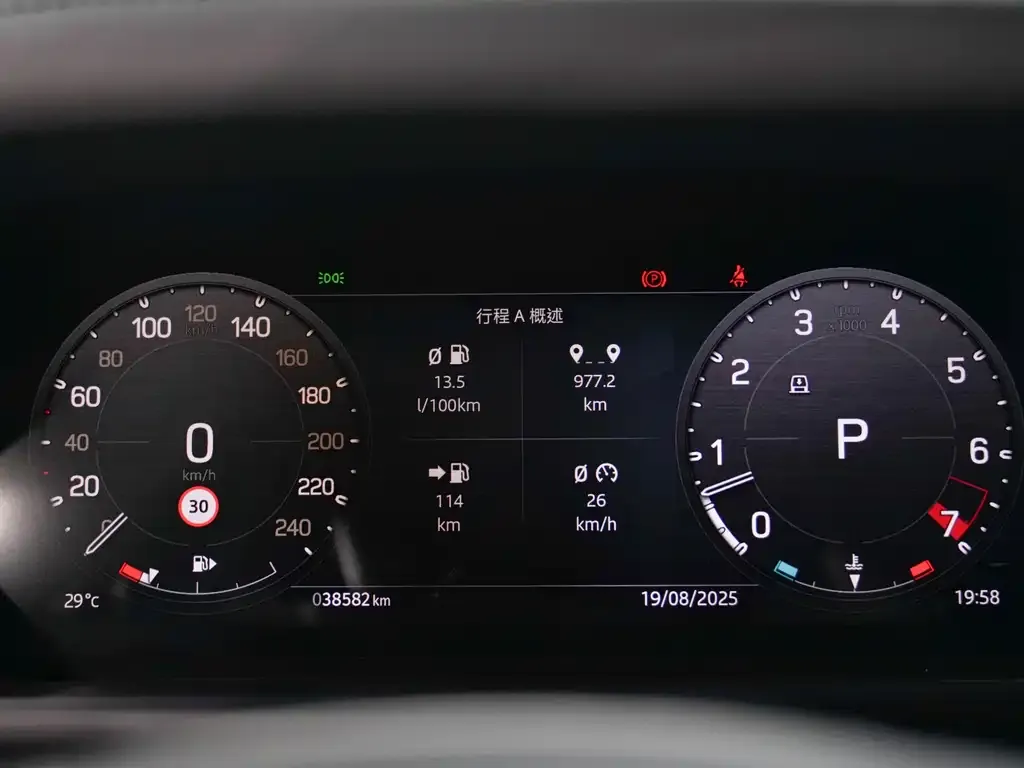 Land Rover Defender 2023 из CN, фото 10