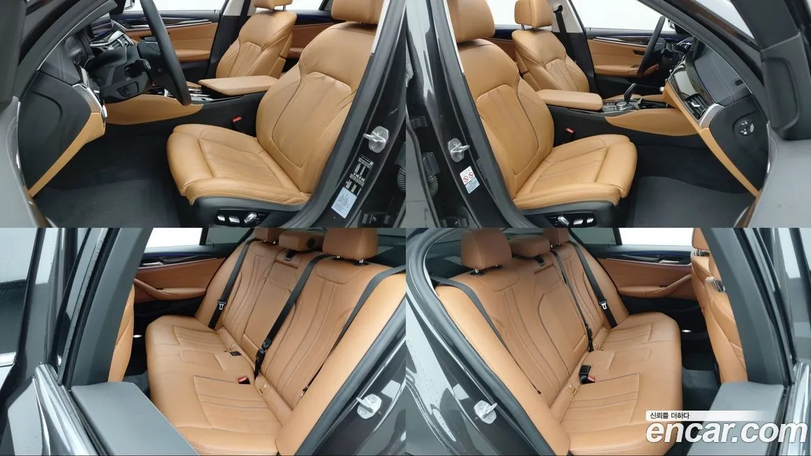 BMW 5-Series 2021 из KR, фото 10